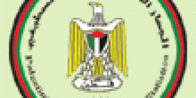 الإحصاء: ربع الأفراد في الأرض الفلسطينية فقراء عام 2011