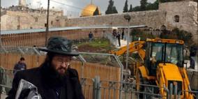 الحفريات الاسرائيلية تتسبب في انهيارات في شارع وادي حلوة بسلوان