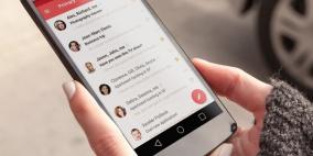 غوغل تجند هاتفك لتدريب الذكاء الاصطناعي