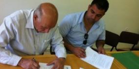 بيت لحم: توقيع اتفاقية شراكة لانشاء مجلس محلي شبابي