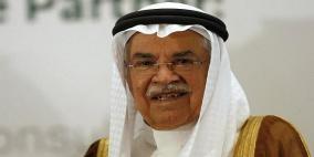 مباحثات سعودية – روسية بشأن تجميد إنتاج النفط