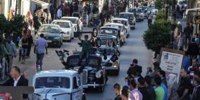 مسيرة للحافلات القديمة التي اقلت مهاجرين النكبة وسط رام الله