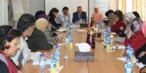 توقيع اتفاقية شراكة لتعزيز قضايا المساواة في النوع الاجتماعي