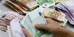 اسعار صرف العملات