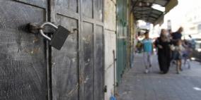 إضراب تجاري في القدس ورام الله حدادا على شهيدي قلنديا