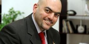 أنت العيد...