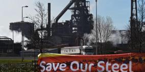 لندن تدرس قرار "تاتا" بيع عملياتها ببريطانيا