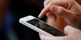 ثغرة تتيح للقراصنة تعطيل "آيفون" عن بعد