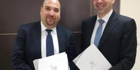 "أيبك" تقدم رعايتها لمسابقة محاكاة التداول في بورصة فلسطين للعام الثالث