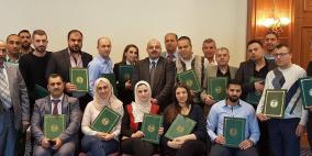 بكدار" يختتم دورة في "تنمية المشروعات الصغيرة" في عمان