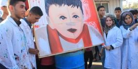 أطفال غزة يطلبون الحماية عبر تطيير عشرات الطائرات الورقية