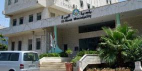 اختتام فعاليات 'الأيام الثقافية' في البيرة