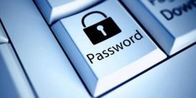 4 إجراءات ستحل مكان كلمة السر قريباً