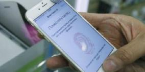 آبل توقف مبيعات الانترنت في روسيا بسبب تقلب الروبل