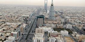 شركة استثمارية سعودية - روسية برأسمال مليار دولار