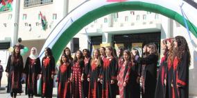 بالصور: محافظة نابلس تنظم فعاليةً وطنيةً في مدرسة الشهيد عرفات