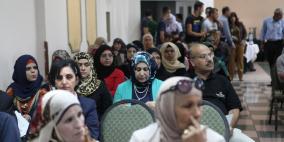 اطلاق حملة التواقيع على رسالة المطالب لحملة صدى مواطنون لخفض الاسعار