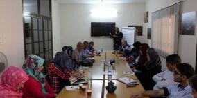 بال ثينك تعقد جلسة لمشروع "تشجيع رواد الأعمال الشباب في غزة لخلق مجتمع ريادي"