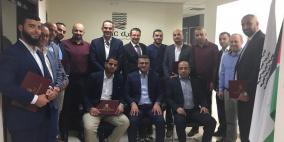 "أيبك" تكرم موظفيها الفائزين بجائزة الرئيس التنفيذي