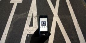 السعودية تستثمر 3.5 مليار دولار في اوبر