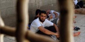 "التضامن": تأجيل زيارة أهالي أسرى قطاع غزة إلى اشعار آخر