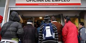 أوروبا: معدلات التوظيف في أعلى مستوياتها منذ 2008