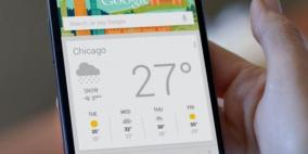 غوغل تطلق حالة الطقس بحلة جديدة في أندرويد