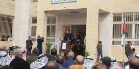 بالصور.. افتتاح المدرسة 146 لتربية وسط الخليل