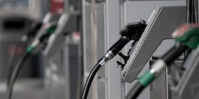 أسعار المحروقات والغاز للمستهلك في شهر شباط