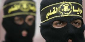 سرايا القدس تهدد بإنهاء التهدئة