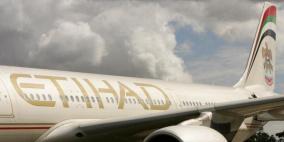 الاتحاد للطيران تزيد عدد رحلاتها إلى القاهرة