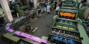 شركة الصناعات الورقية في الخليل: نلبي 90% من حاجات السوق المحلي