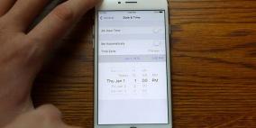 1970/1/1.. تاريخ يدمر هواتف آيفون