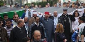 إطلاق أكبر علم فلسطيني في محافظة نابلس لإحياء ذكرى ابو عمار