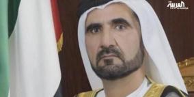 2014 الأفضل أداء لاقتصاد الإمارات منذ تأسيسها