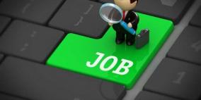 تراجع نمو الوظائف في الولايات المتحدة في ايلول