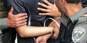 اعتقال شابين من أراضي عام 48