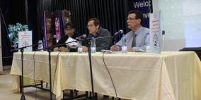 جامعة الخليل تحتفل بالذكرى العاشرة للفرنكوفونية