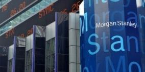 بنك مورغان ستانلي يدفع 1.25 مليار دولار لتسوية قضية الرهون العقارية