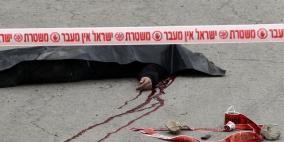 عائلة الشريف تطالب بتدخل دولي في جريمة اعدام نجلها