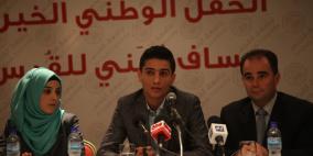 مؤتمر صحفي للفنان محمد عساف  الذي عقد بخصوص الحفل الوطني  الخيري في جامعة القدس