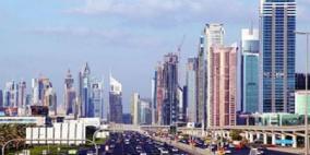 دبي تسدد سندات بـ500 مليون دولار