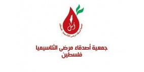 ورشة تدريبية متخصصة حول مرض الثلاسيميا وعلاقته بهشاشة العظم