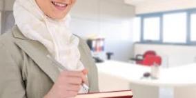 بنك فلسطين يطلق برنامج "فلسطينية" لإدارة الأعمال Mini MBA