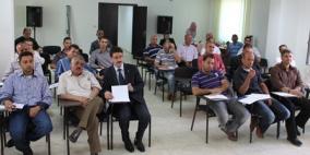 مجلس القضاء الأعلى يعقد ورشة عمل لموظفي دوائر التبليغات في المحاكم