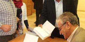 زغرودة الفنجان» صرخة أسير فلسطيني في معتقلات الاحتلال