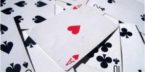 لعبة الشدة (هاند) على تطبيقات الهاتف!