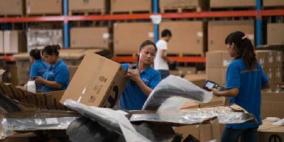 الاقتصاد الصيني يتباطأ مسجلا أكبر انخفاض في خمس سنوات