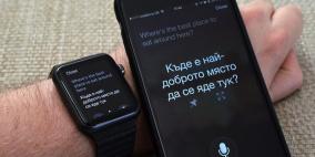 ميزات جديدة لـ"مايكروسوفت للترجمة" على آيفون وأندرويد