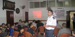 الشرطة تنظم محاضرة حول مخاطر المخدرات في نابلس